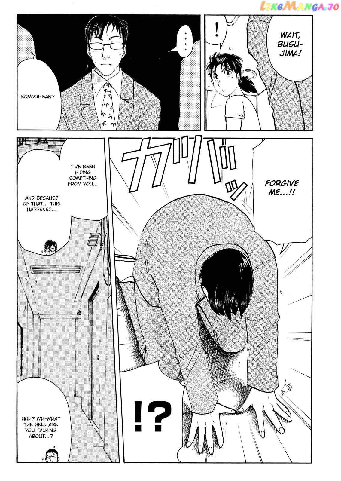 Kindaichi Shonen No Jikenbo - Shin Series chapter 79 - page 23