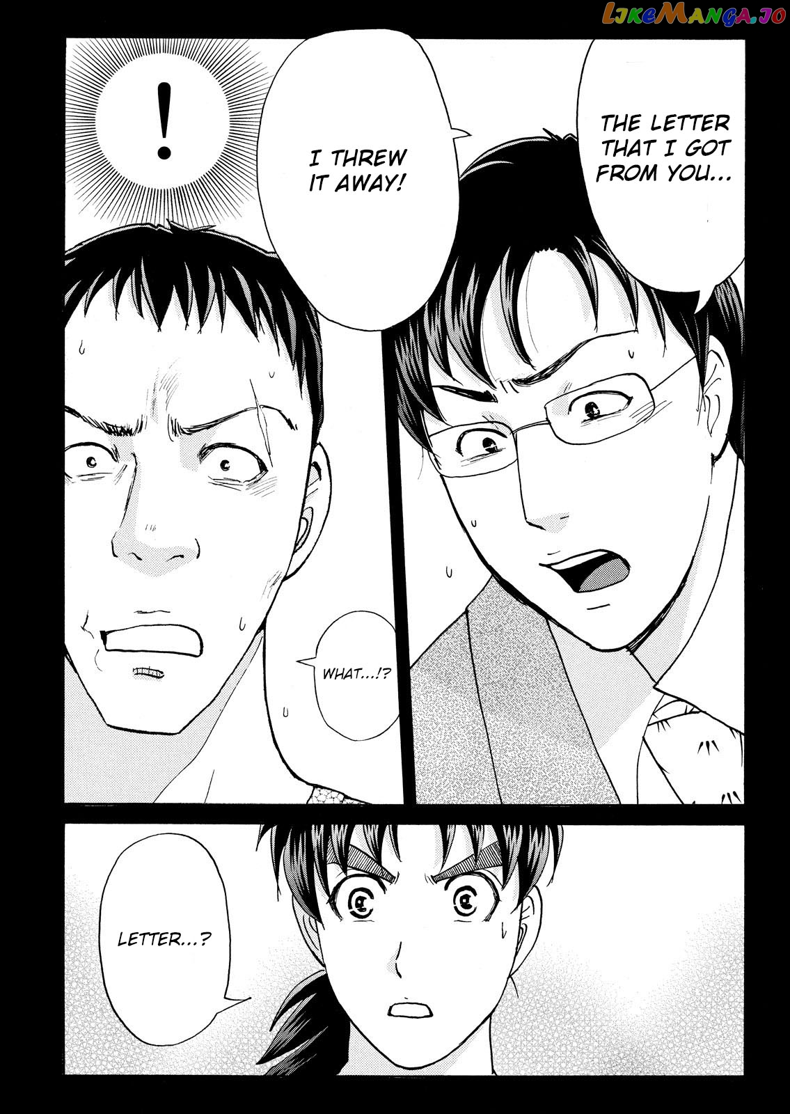 Kindaichi Shonen No Jikenbo - Shin Series chapter 79 - page 24