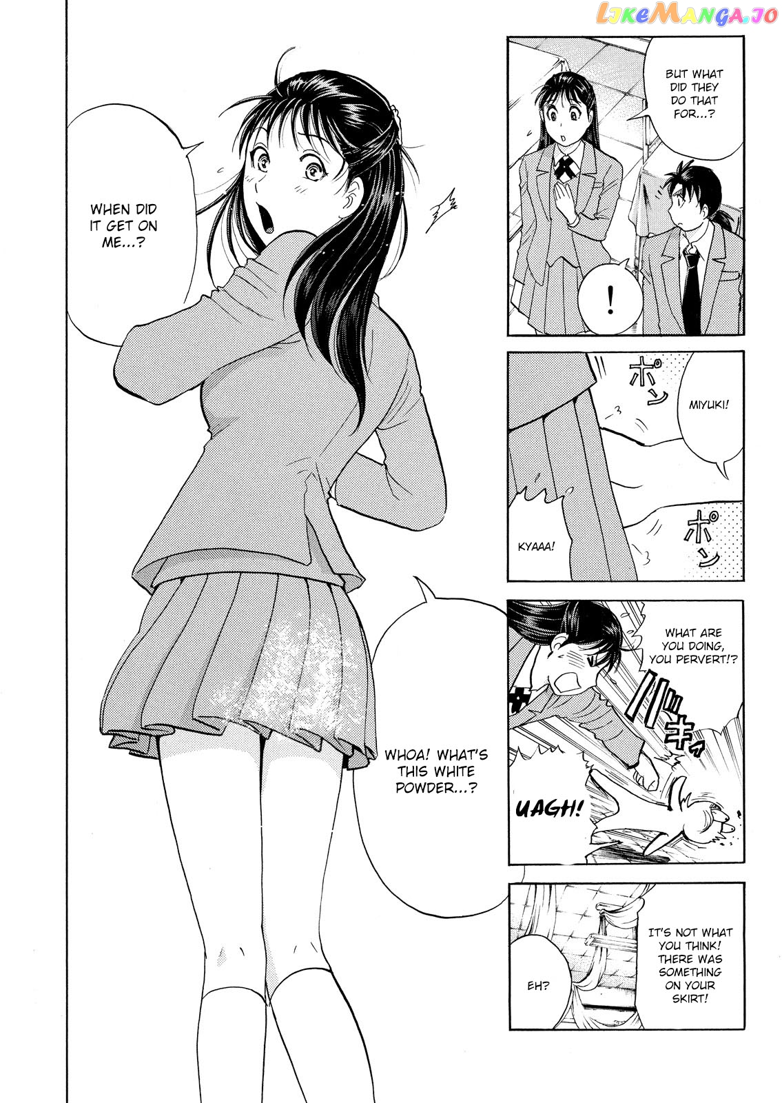 Kindaichi Shonen No Jikenbo - Shin Series chapter 60 - page 16
