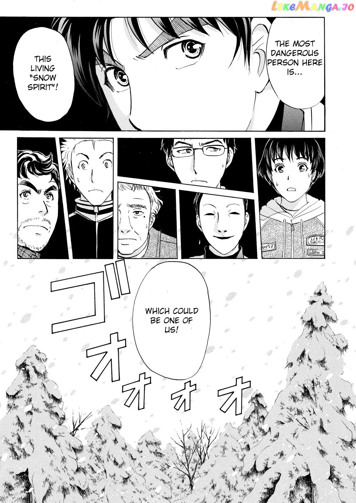 Kindaichi Shonen No Jikenbo - Shin Series chapter 43 - page 10