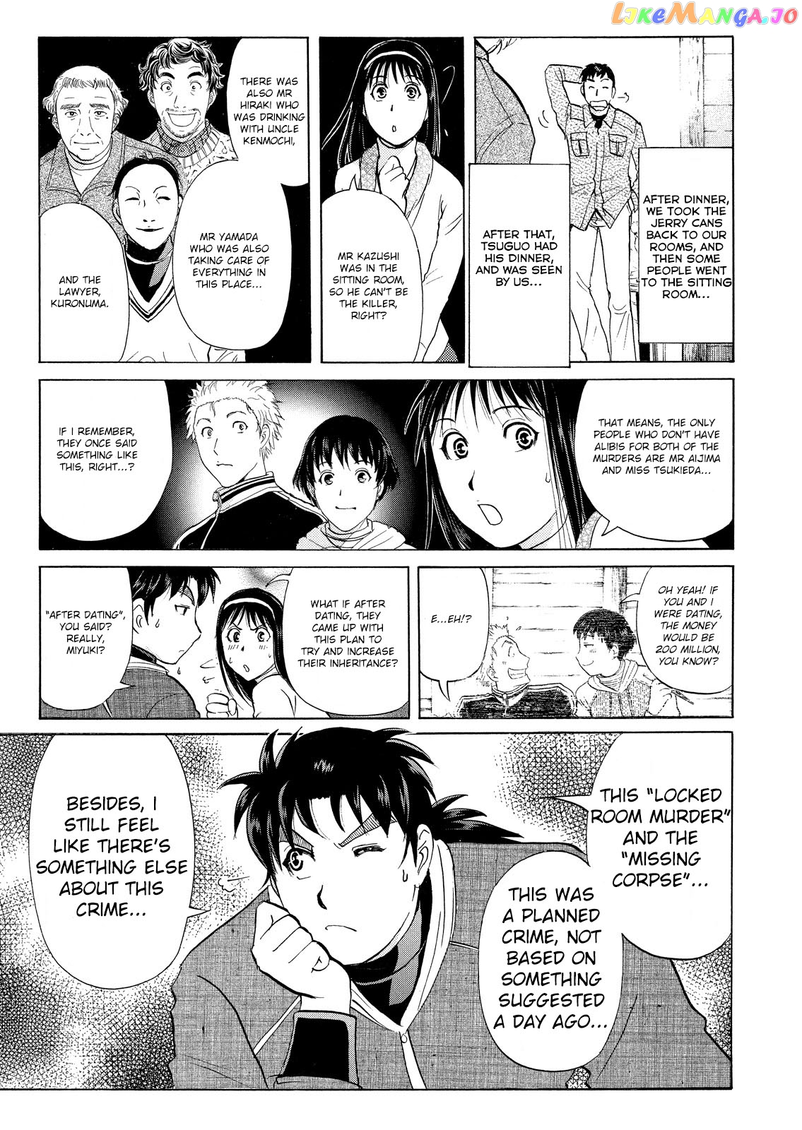 Kindaichi Shonen No Jikenbo - Shin Series chapter 43 - page 12
