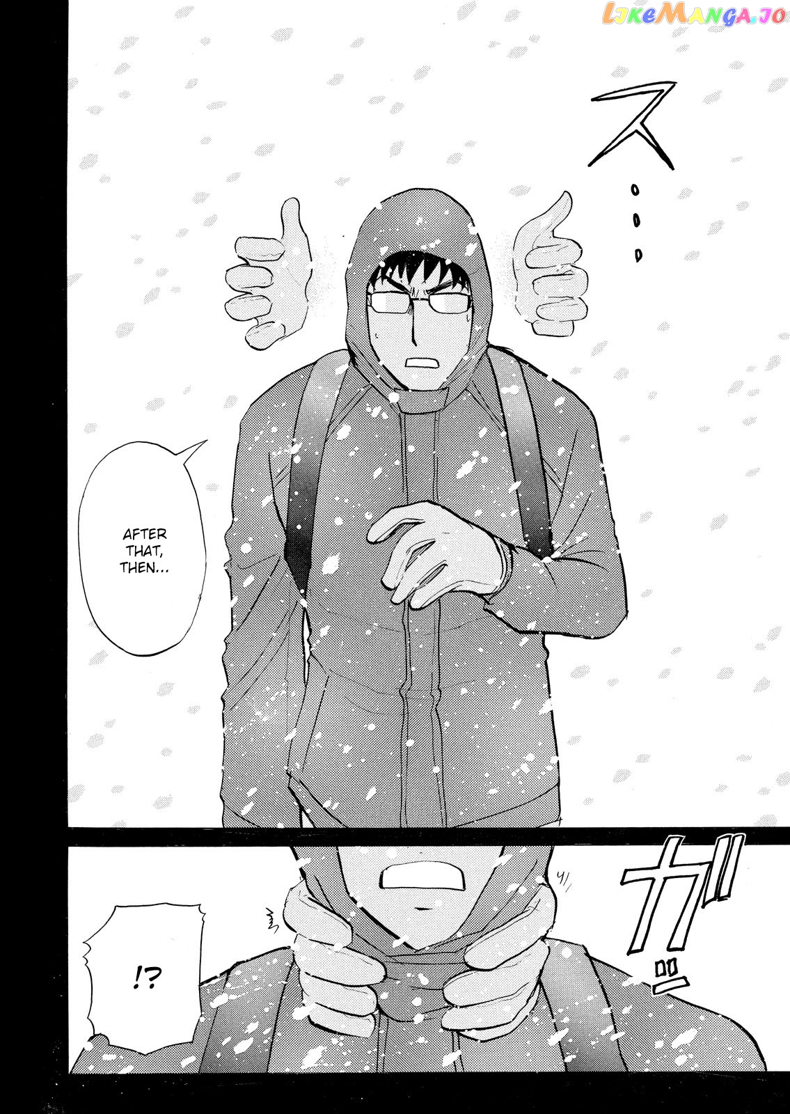 Kindaichi Shonen No Jikenbo - Shin Series chapter 43 - page 23