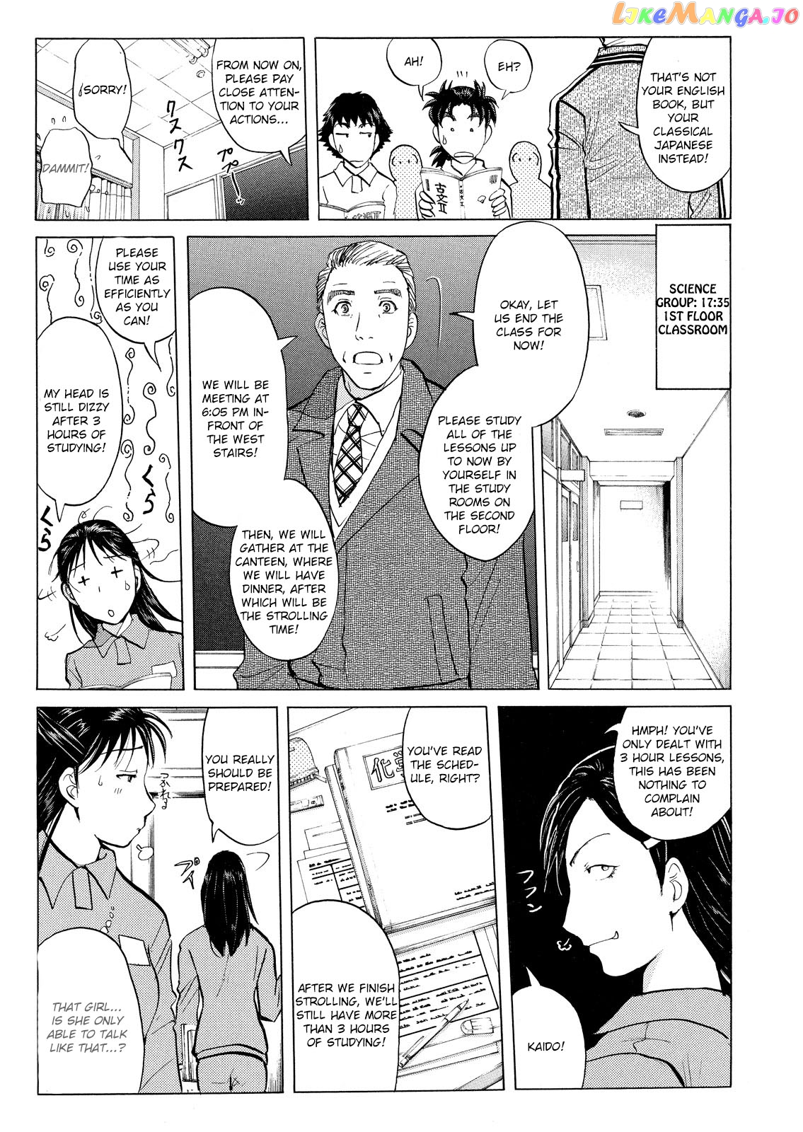 Kindaichi Shonen No Jikenbo - Shin Series chapter 26 - page 10