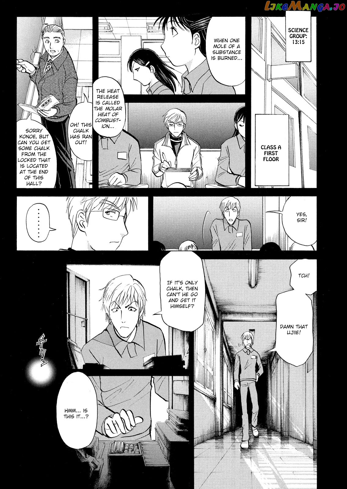 Kindaichi Shonen No Jikenbo - Shin Series chapter 26 - page 22