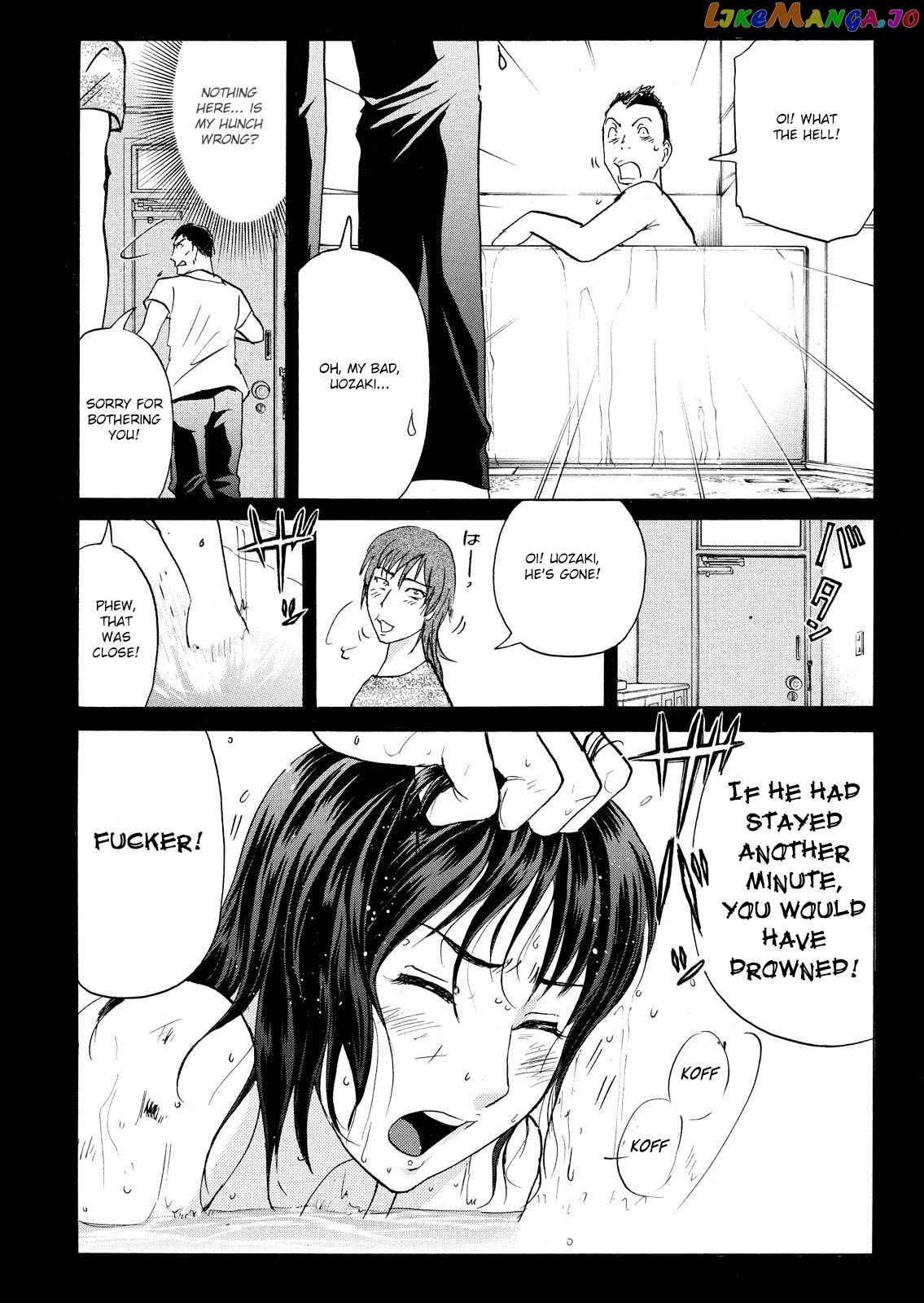 Kindaichi Shonen No Jikenbo - Shin Series chapter 80 - page 16