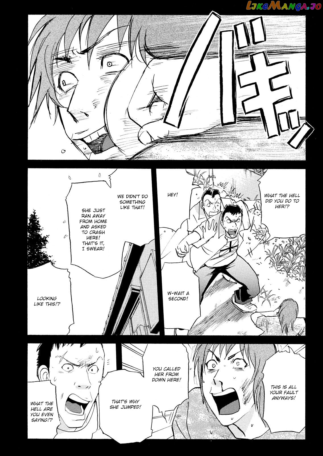 Kindaichi Shonen No Jikenbo - Shin Series chapter 80 - page 20