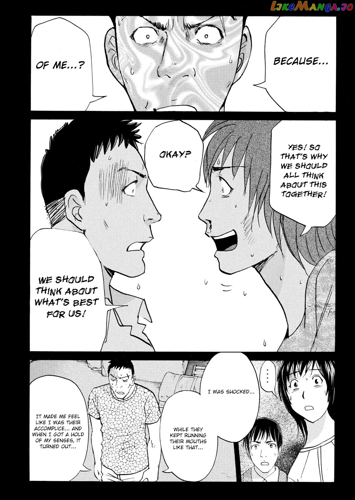 Kindaichi Shonen No Jikenbo - Shin Series chapter 80 - page 22