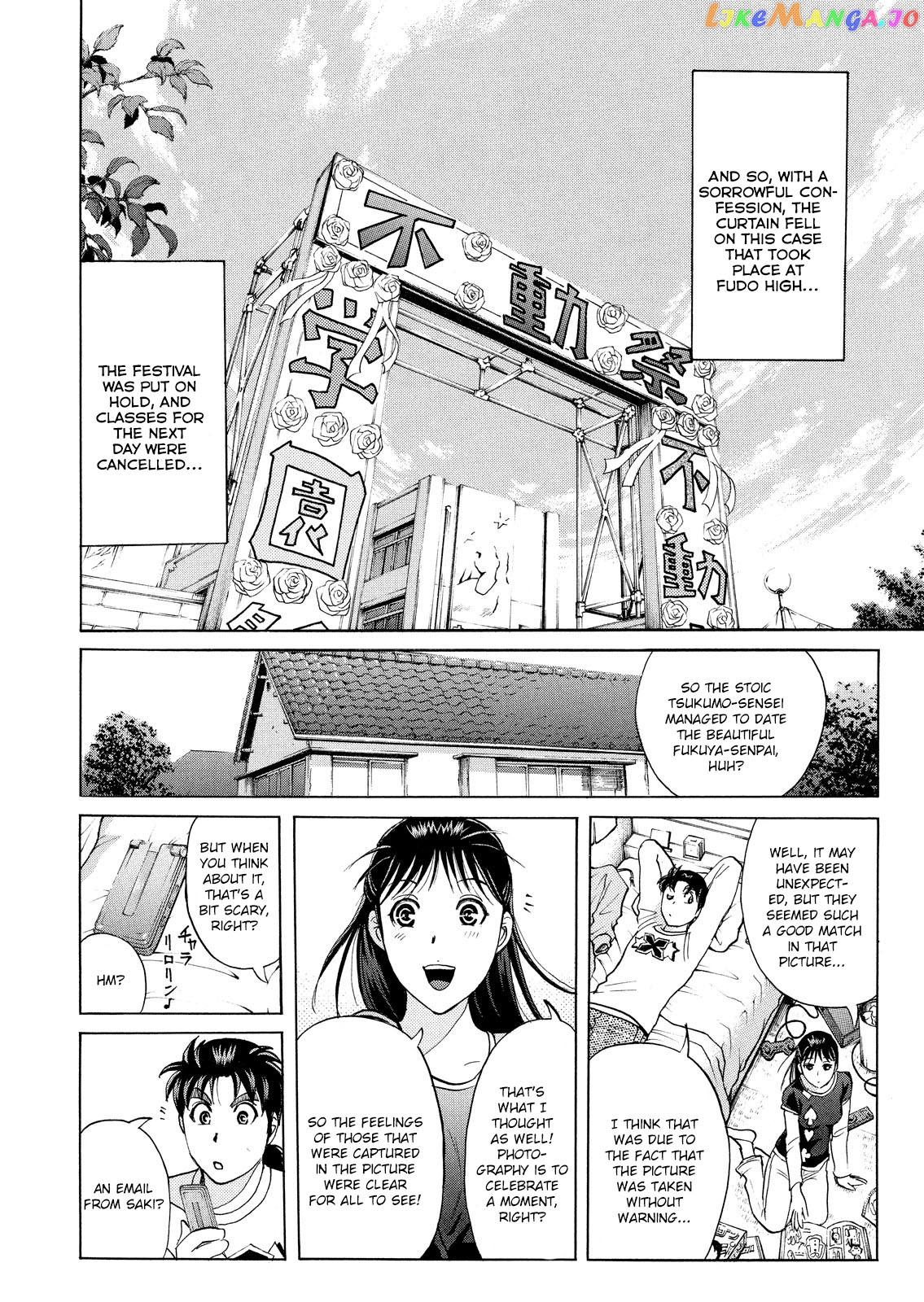 Kindaichi Shonen No Jikenbo - Shin Series chapter 61 - page 21