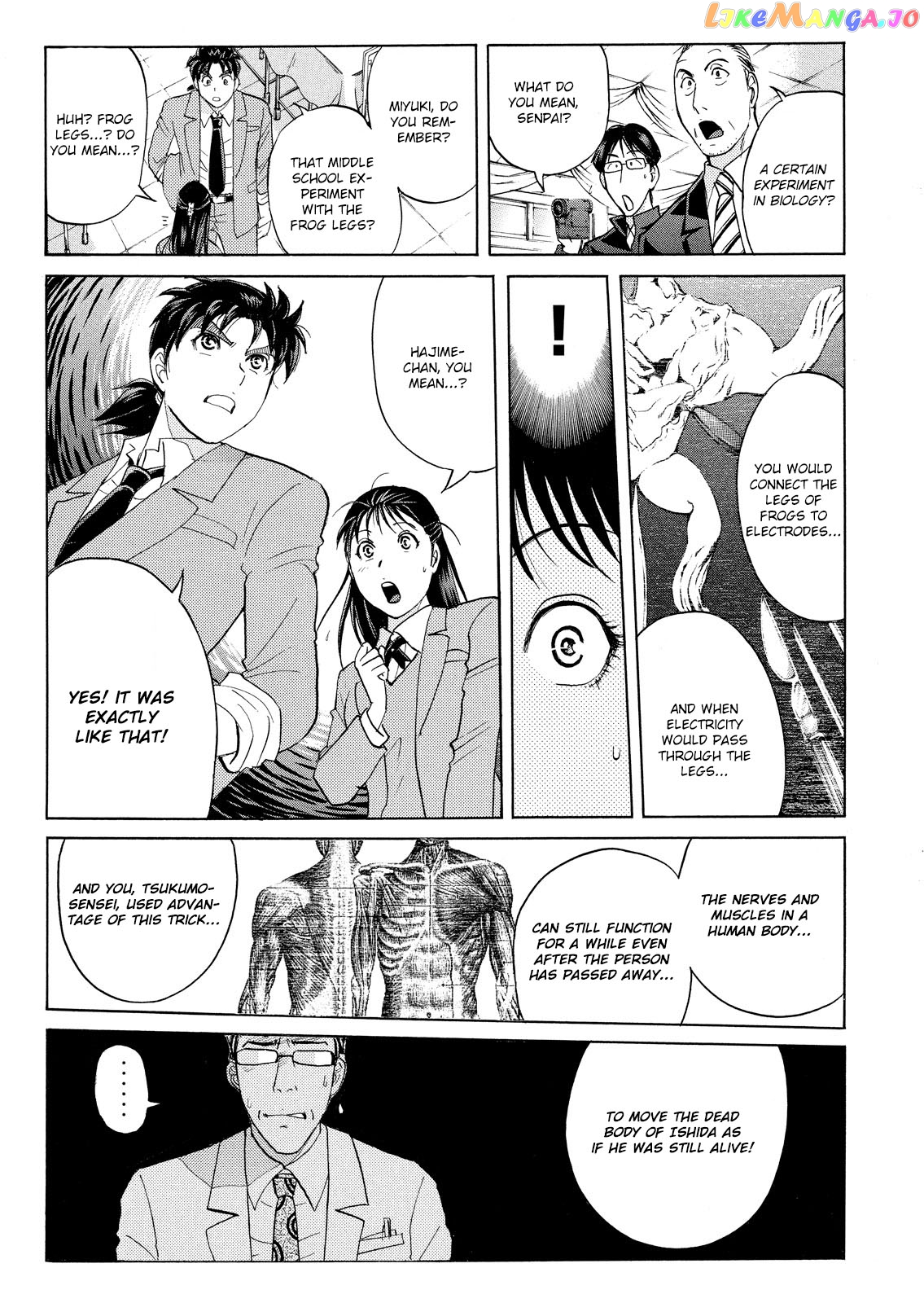 Kindaichi Shonen No Jikenbo - Shin Series chapter 61 - page 8