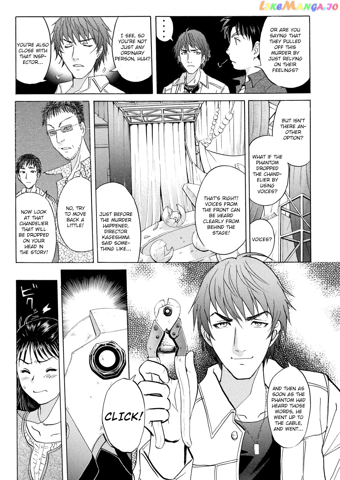 Kindaichi Shonen No Jikenbo - Shin Series chapter 11 - page 10