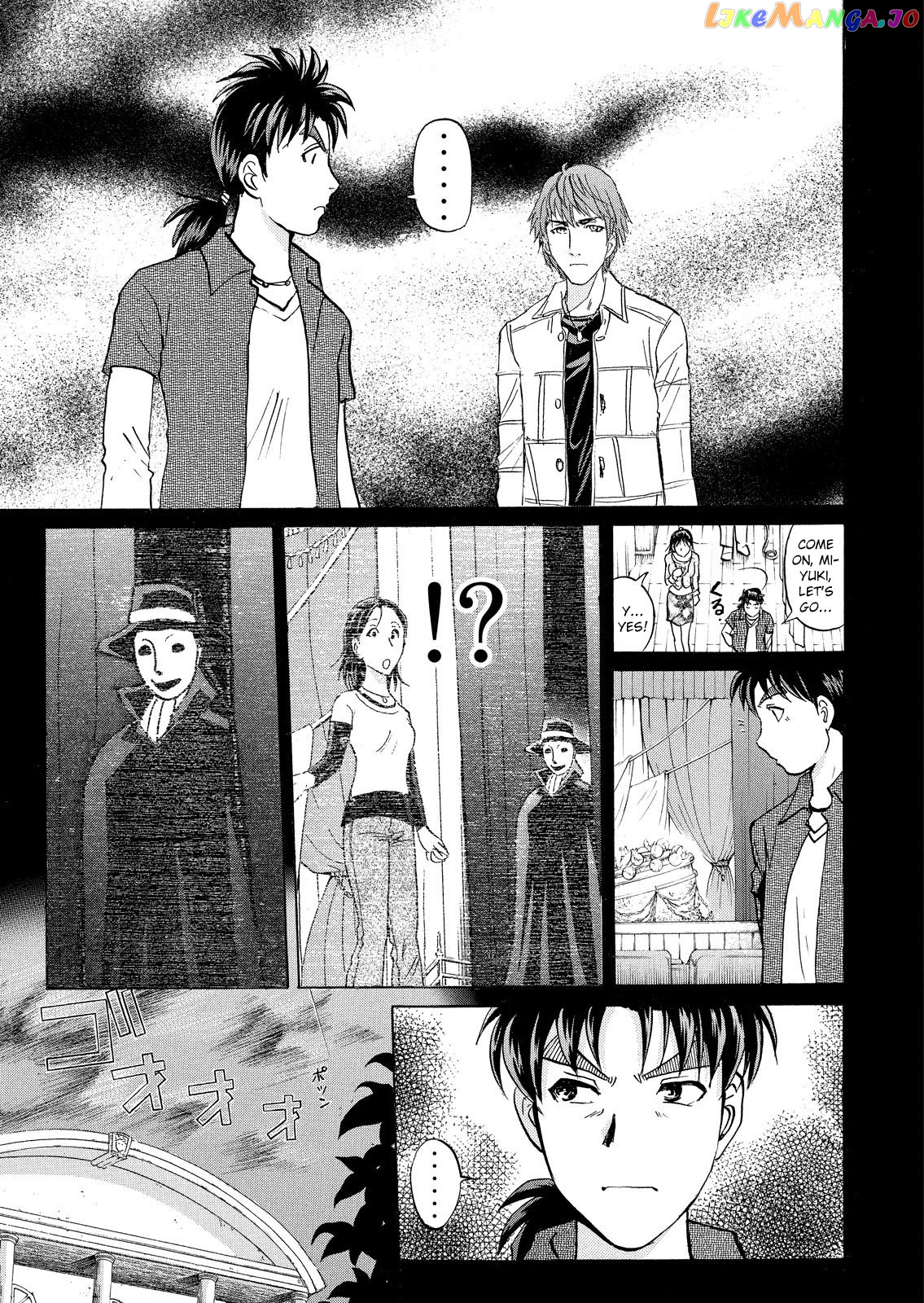 Kindaichi Shonen No Jikenbo - Shin Series chapter 11 - page 12