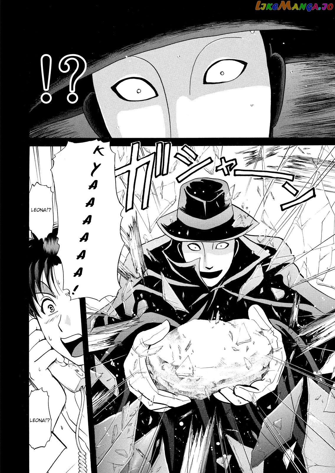 Kindaichi Shonen No Jikenbo - Shin Series chapter 11 - page 23