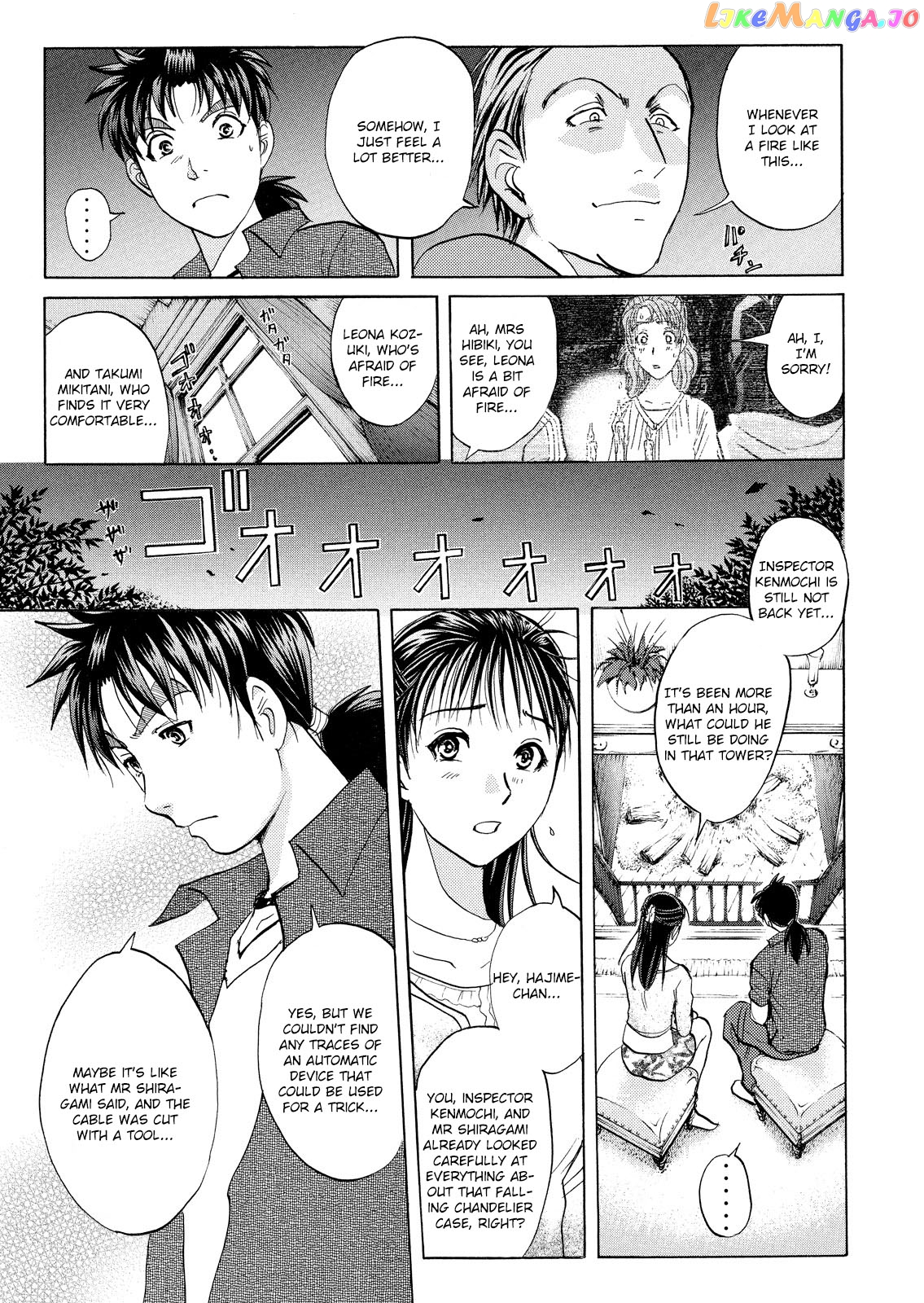 Kindaichi Shonen No Jikenbo - Shin Series chapter 11 - page 4
