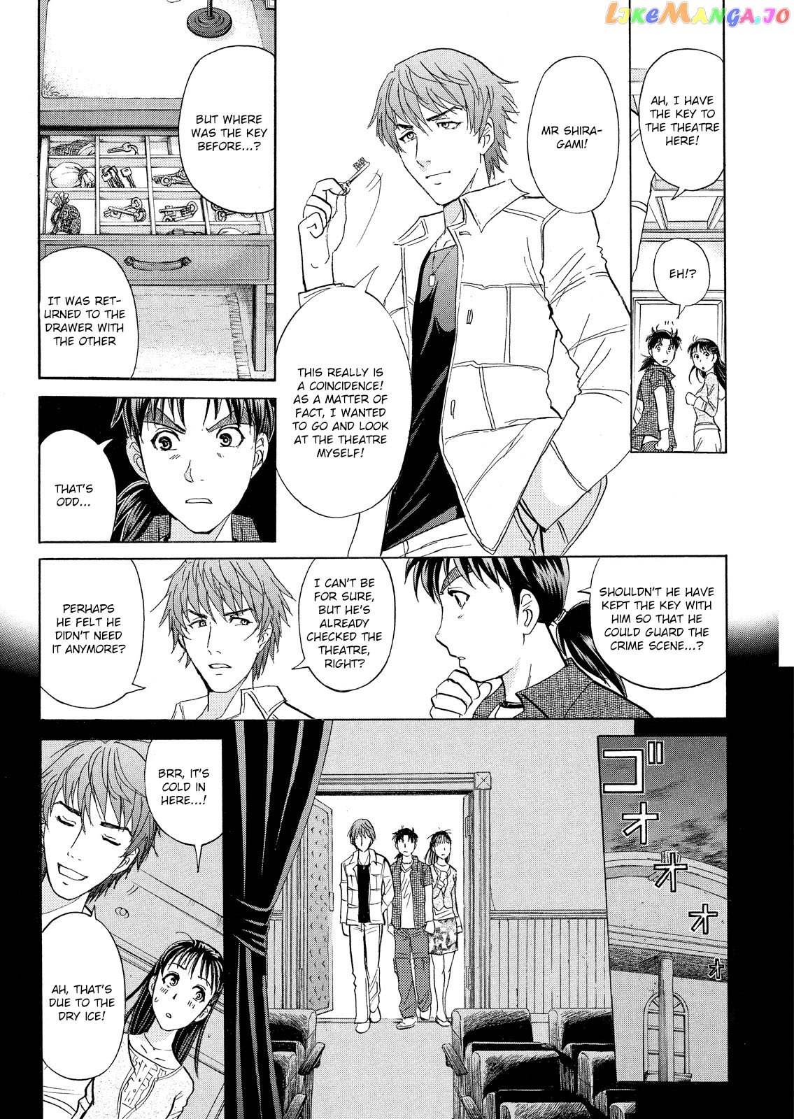 Kindaichi Shonen No Jikenbo - Shin Series chapter 11 - page 6