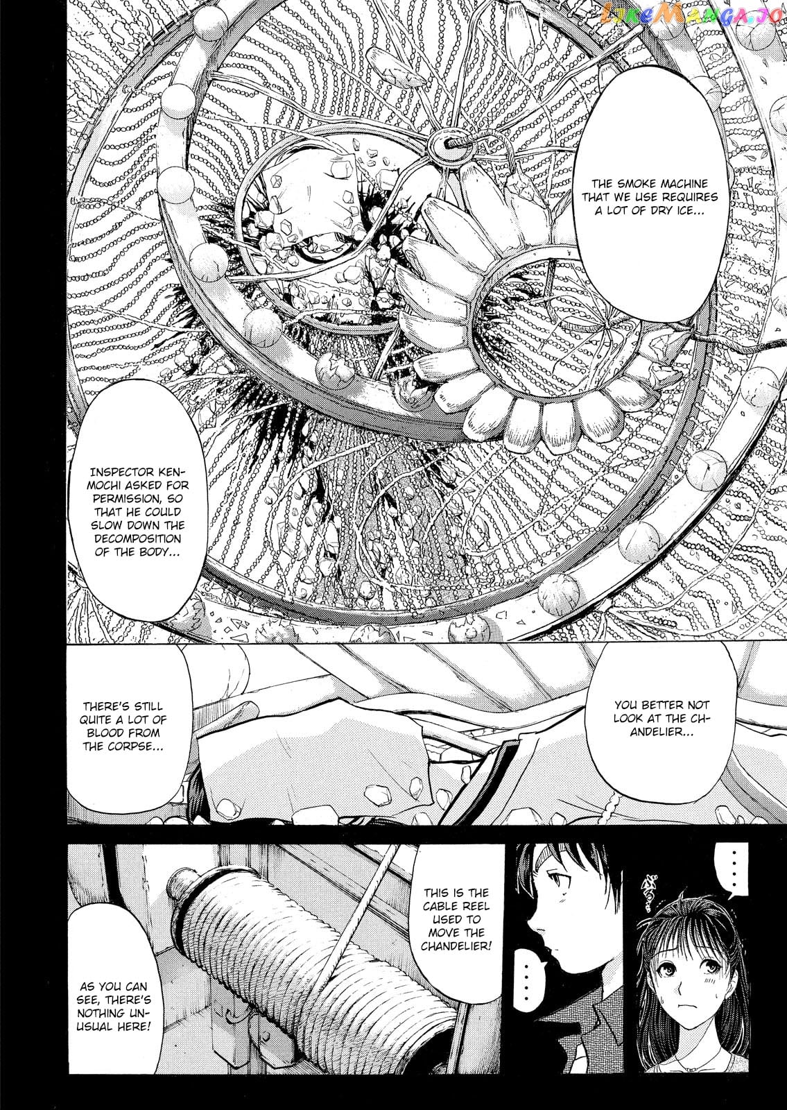 Kindaichi Shonen No Jikenbo - Shin Series chapter 11 - page 7