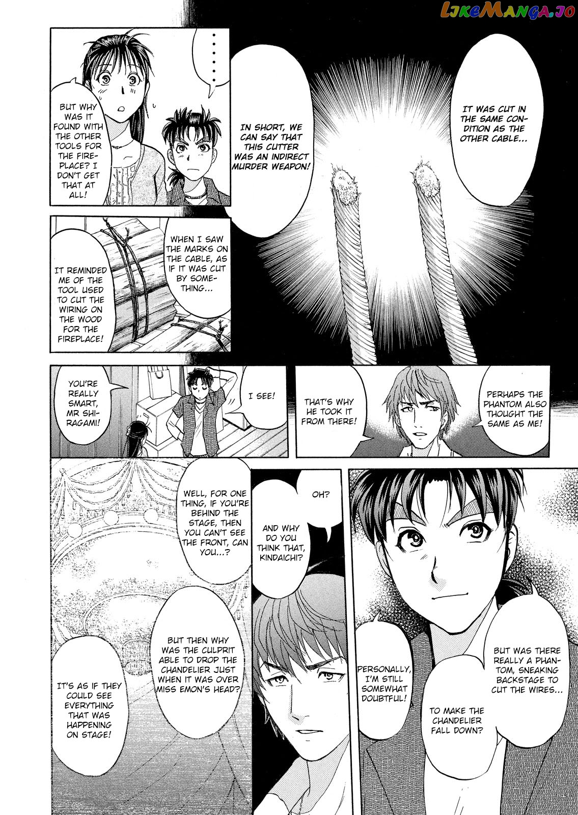 Kindaichi Shonen No Jikenbo - Shin Series chapter 11 - page 9