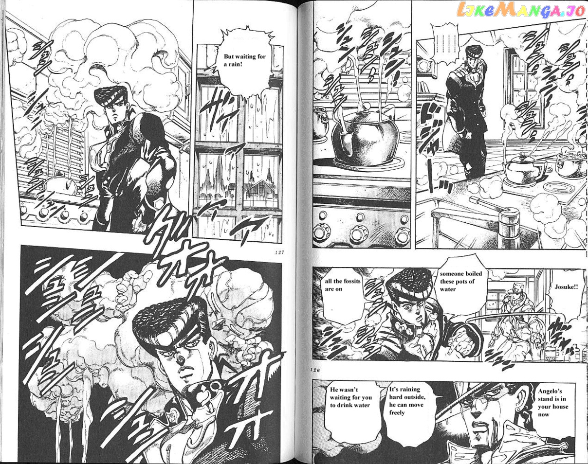 Kindaichi Shonen No Jikenbo - Shin Series chapter 99 - page 10