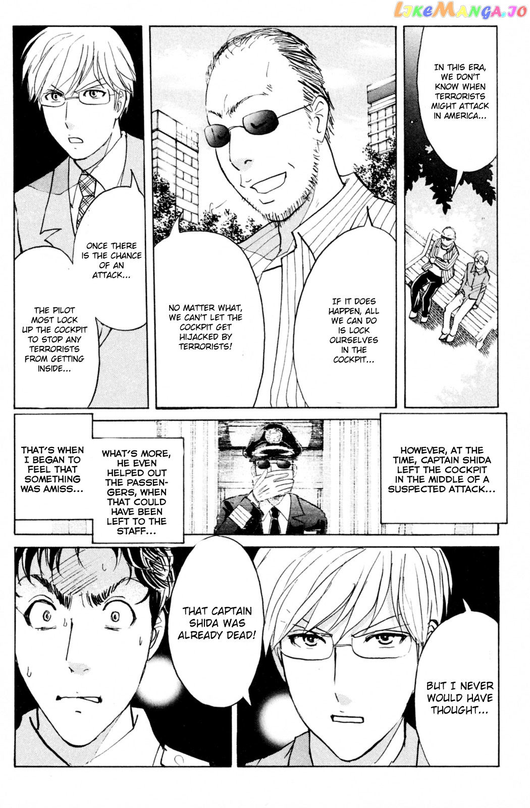 Kindaichi Shonen No Jikenbo - Shin Series chapter 99 - page 12