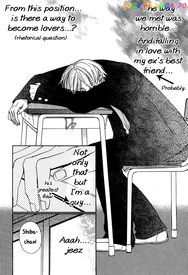 Kindaichi Shonen No Jikenbo - Shin Series chapter 99 - page 13