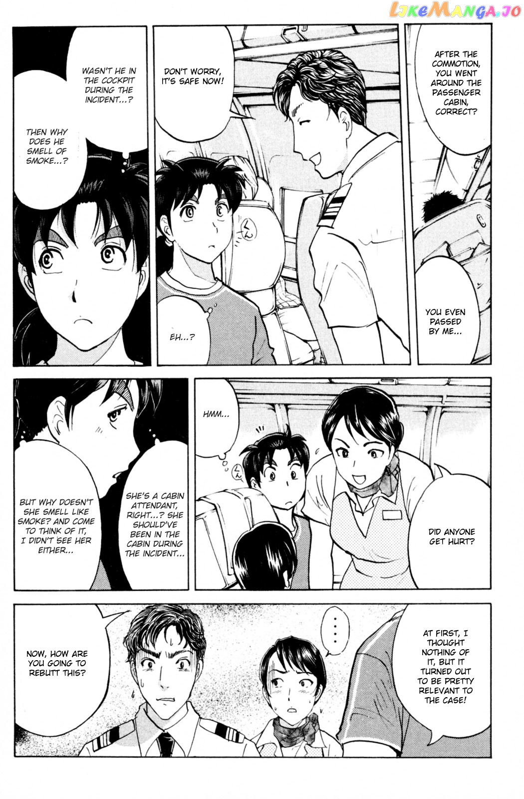 Kindaichi Shonen No Jikenbo - Shin Series chapter 99 - page 16