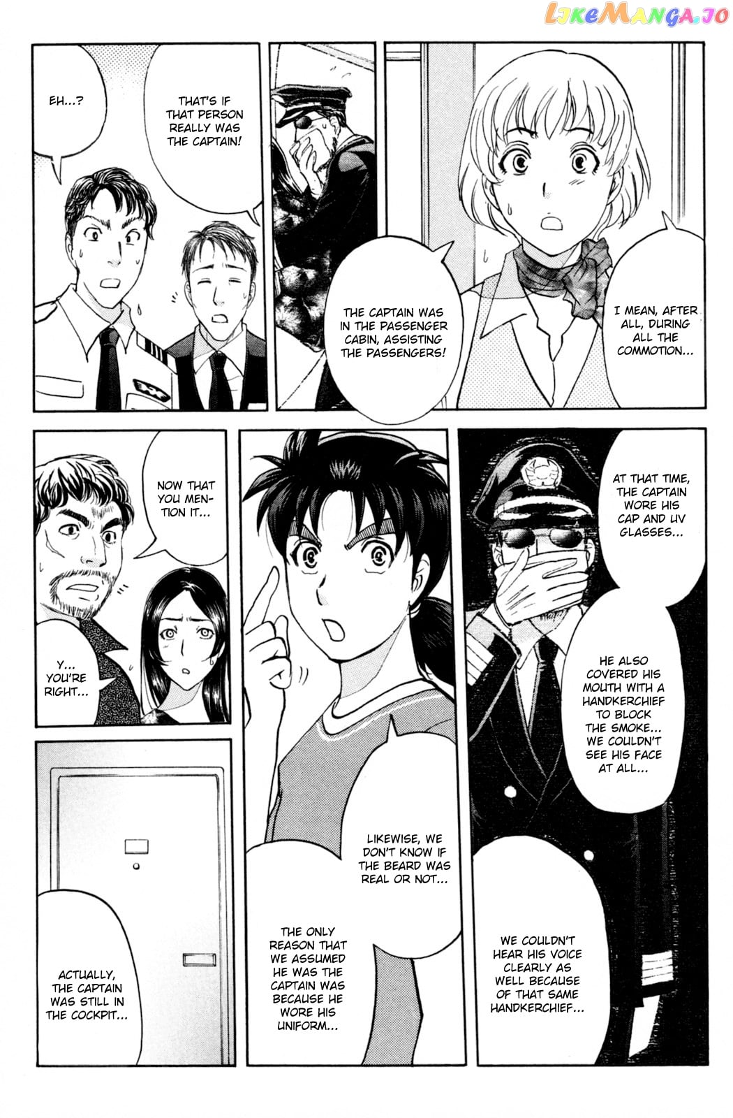 Kindaichi Shonen No Jikenbo - Shin Series chapter 99 - page 7