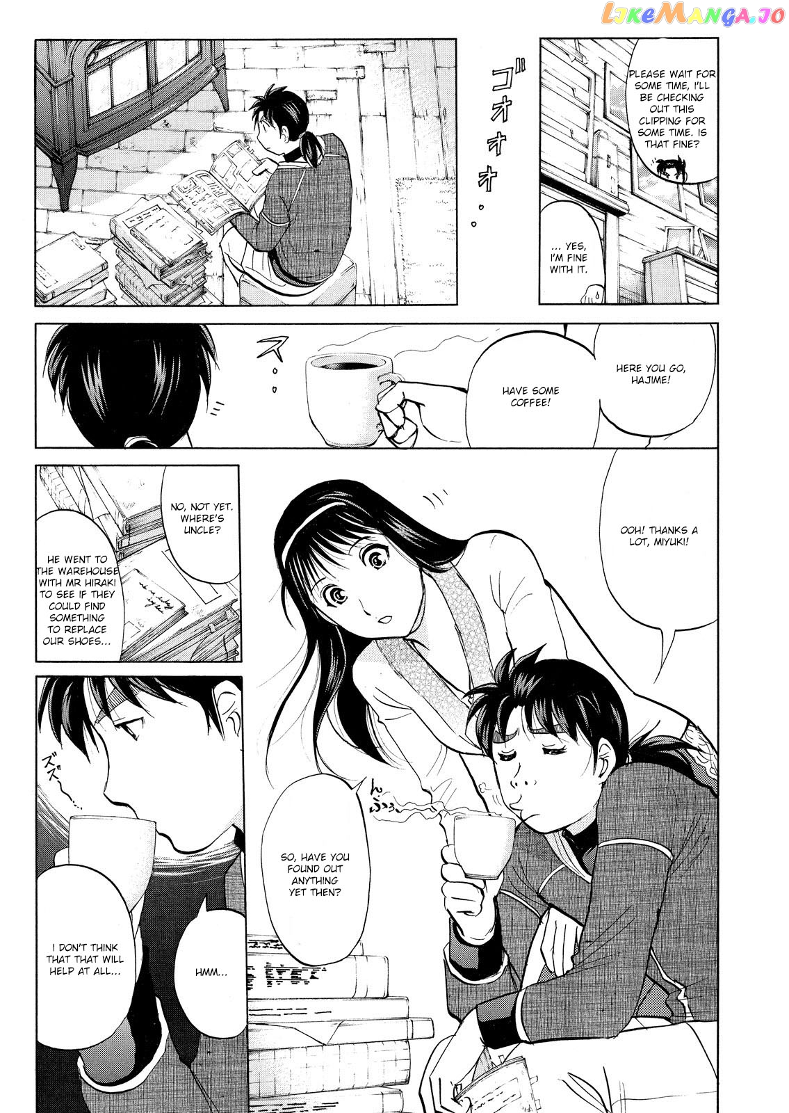 Kindaichi Shonen No Jikenbo - Shin Series chapter 44 - page 8