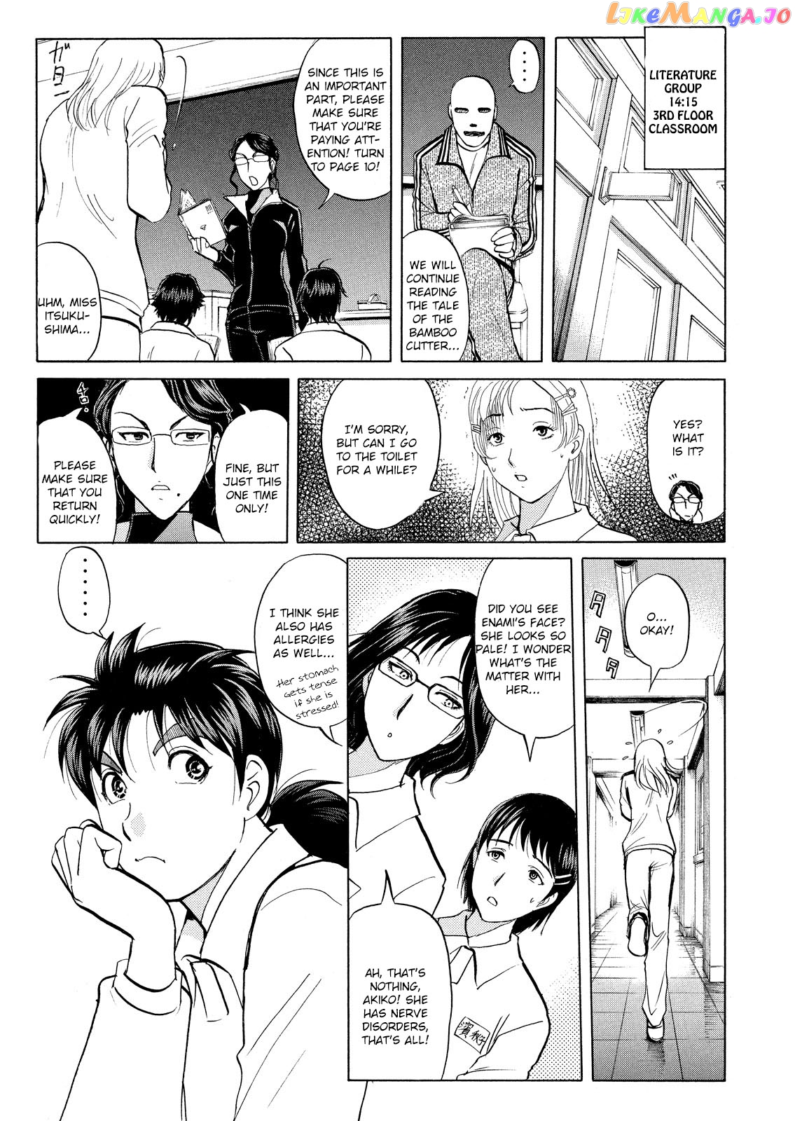 Kindaichi Shonen No Jikenbo - Shin Series chapter 27 - page 10