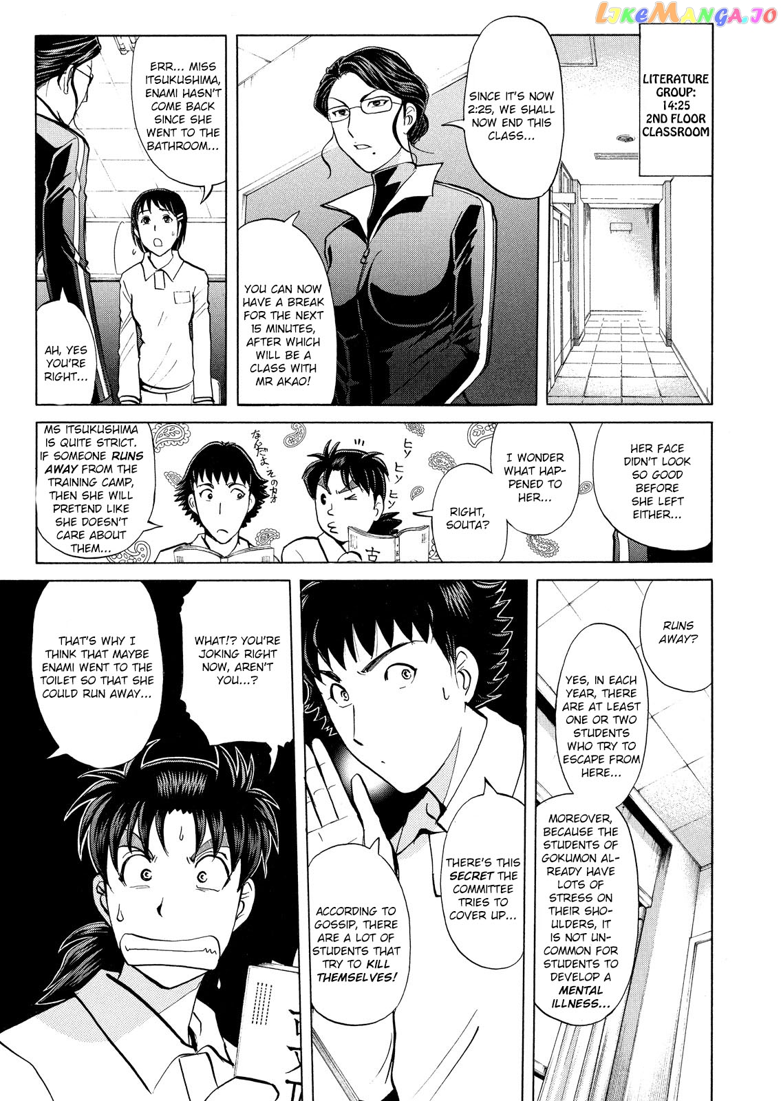Kindaichi Shonen No Jikenbo - Shin Series chapter 27 - page 14