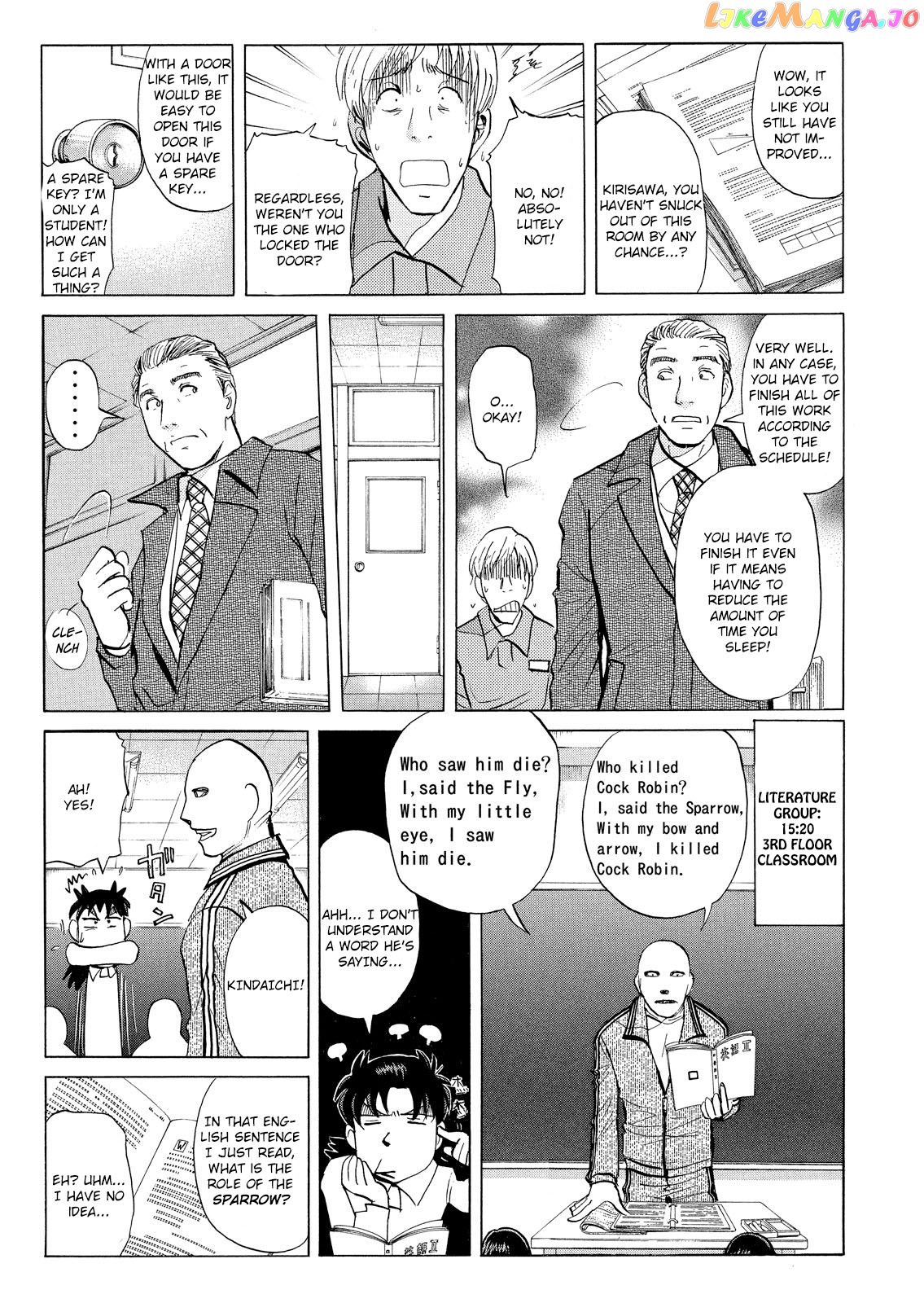 Kindaichi Shonen No Jikenbo - Shin Series chapter 27 - page 20