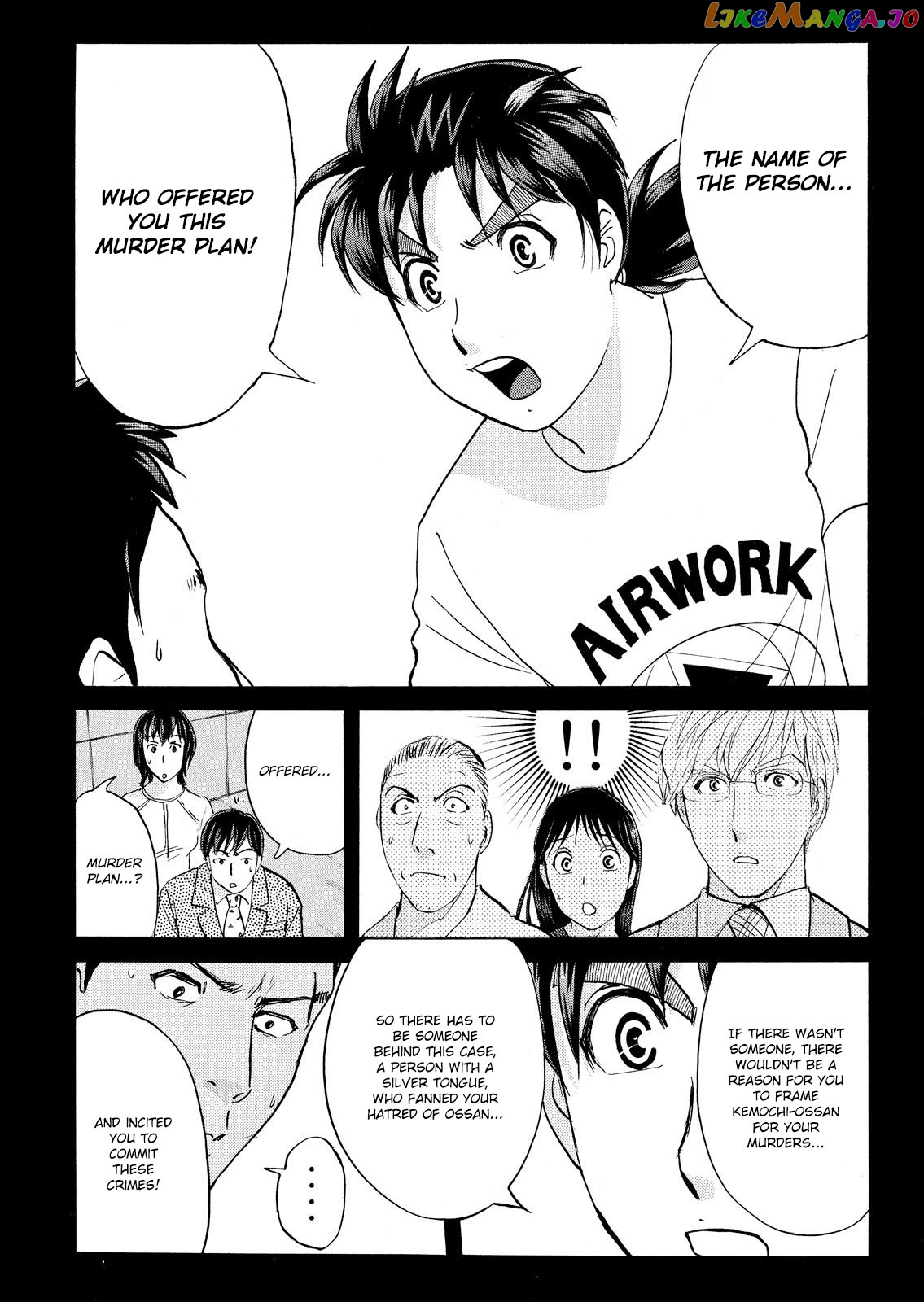Kindaichi Shonen No Jikenbo - Shin Series chapter 81 - page 10