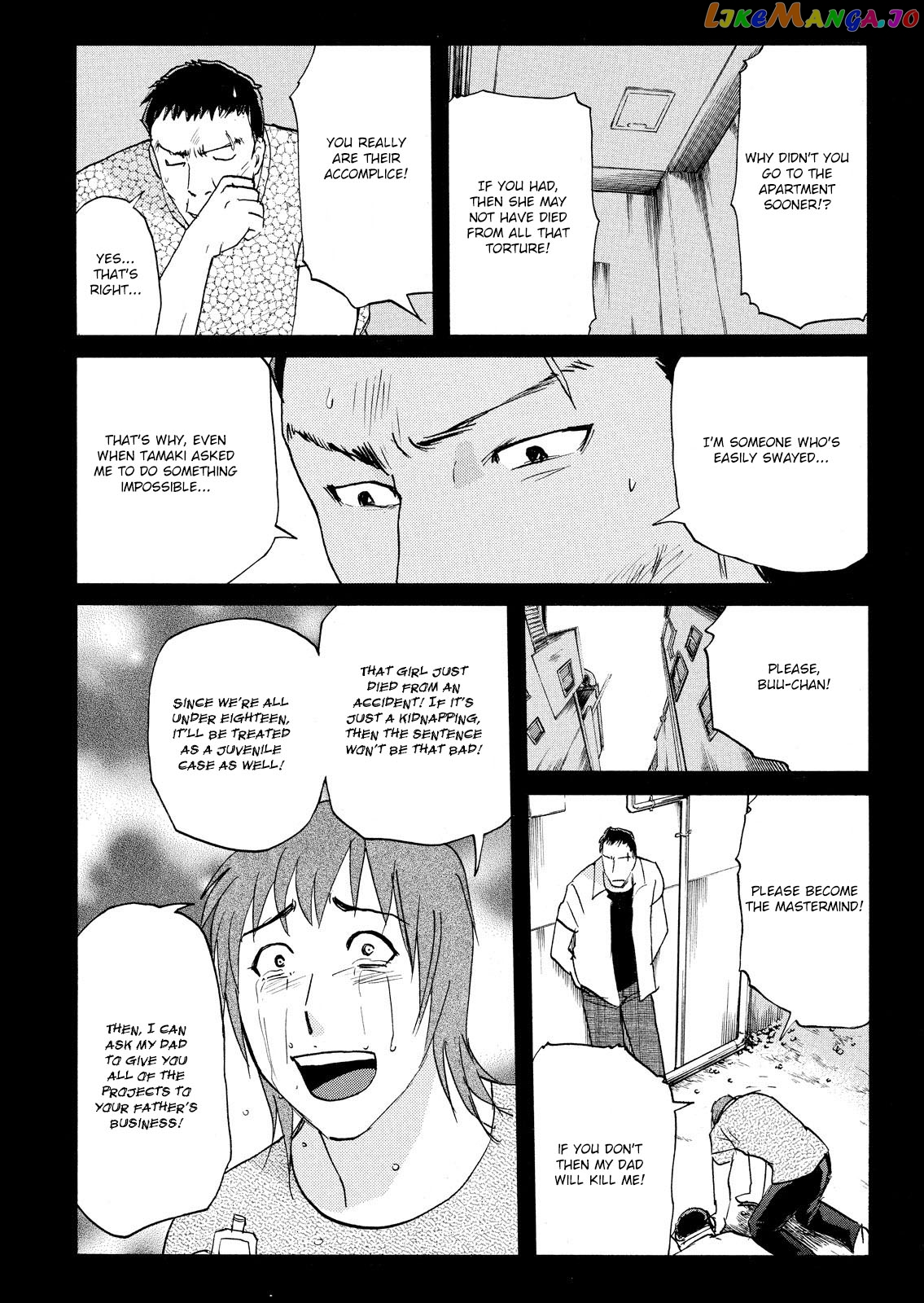 Kindaichi Shonen No Jikenbo - Shin Series chapter 81 - page 4