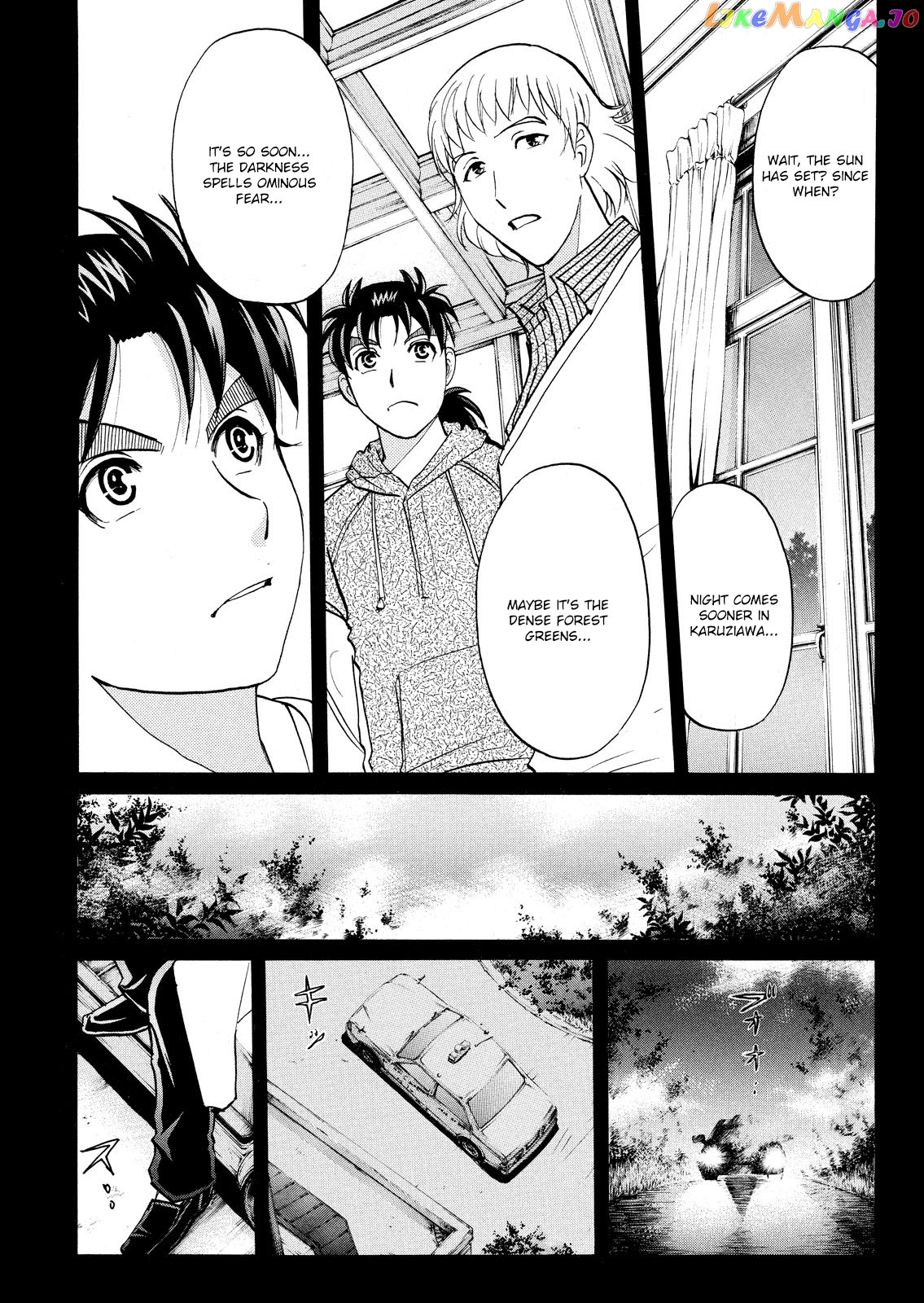 Kindaichi Shonen No Jikenbo - Shin Series chapter 62 - page 19