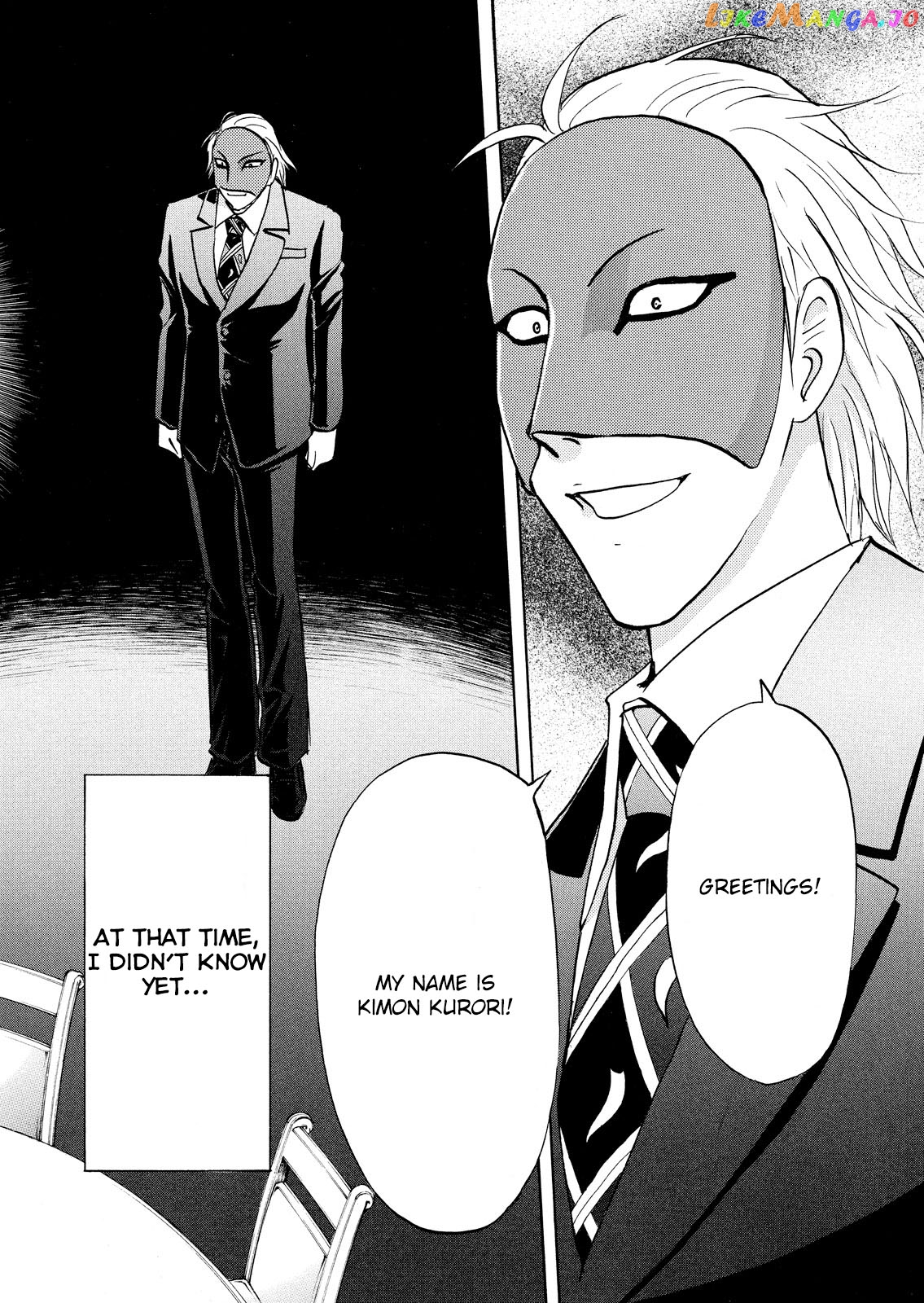 Kindaichi Shonen No Jikenbo - Shin Series chapter 62 - page 25