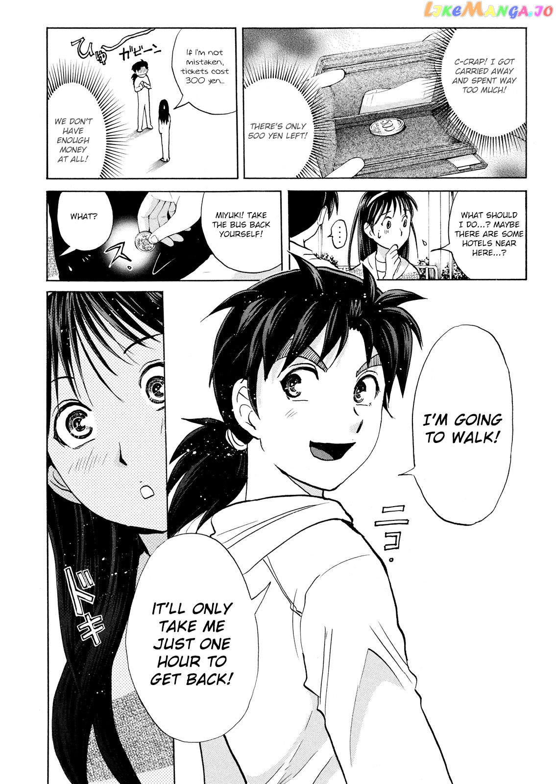 Kindaichi Shonen No Jikenbo - Shin Series chapter 100 - page 14