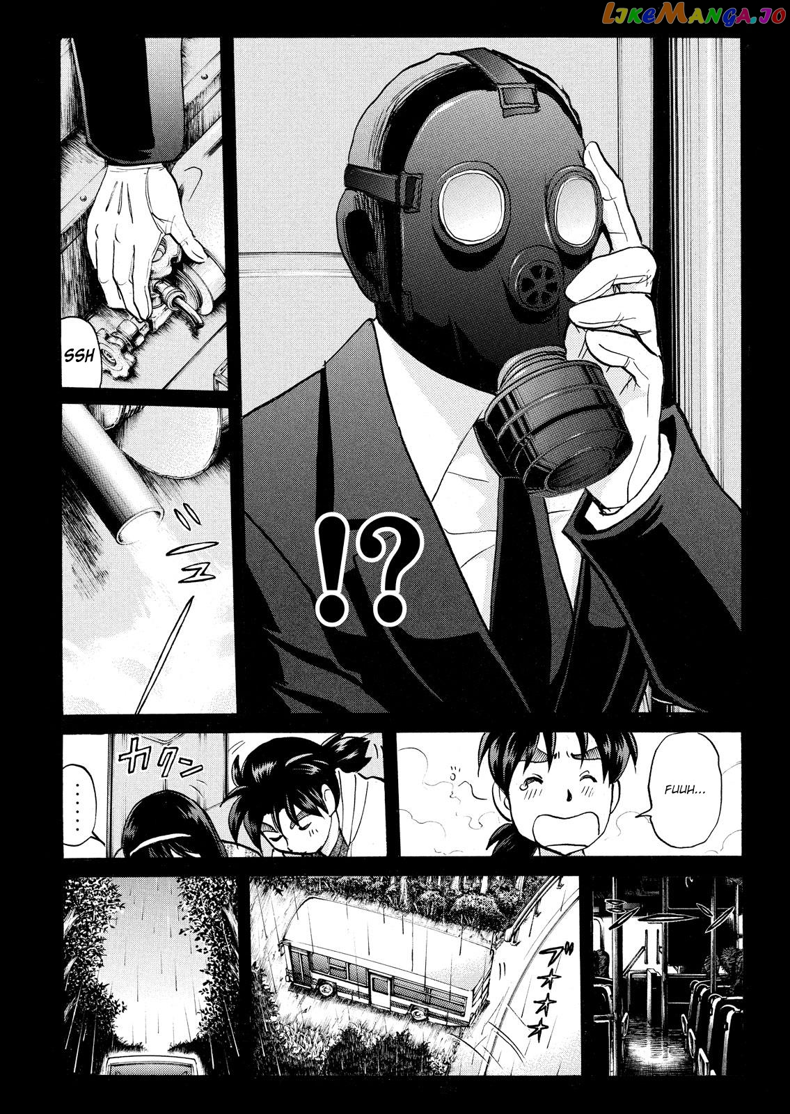 Kindaichi Shonen No Jikenbo - Shin Series chapter 100 - page 22