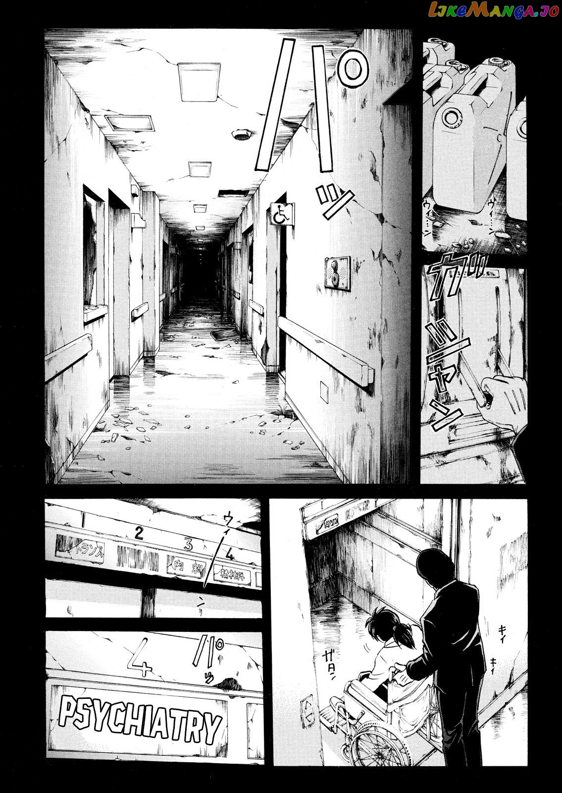 Kindaichi Shonen No Jikenbo - Shin Series chapter 100 - page 24