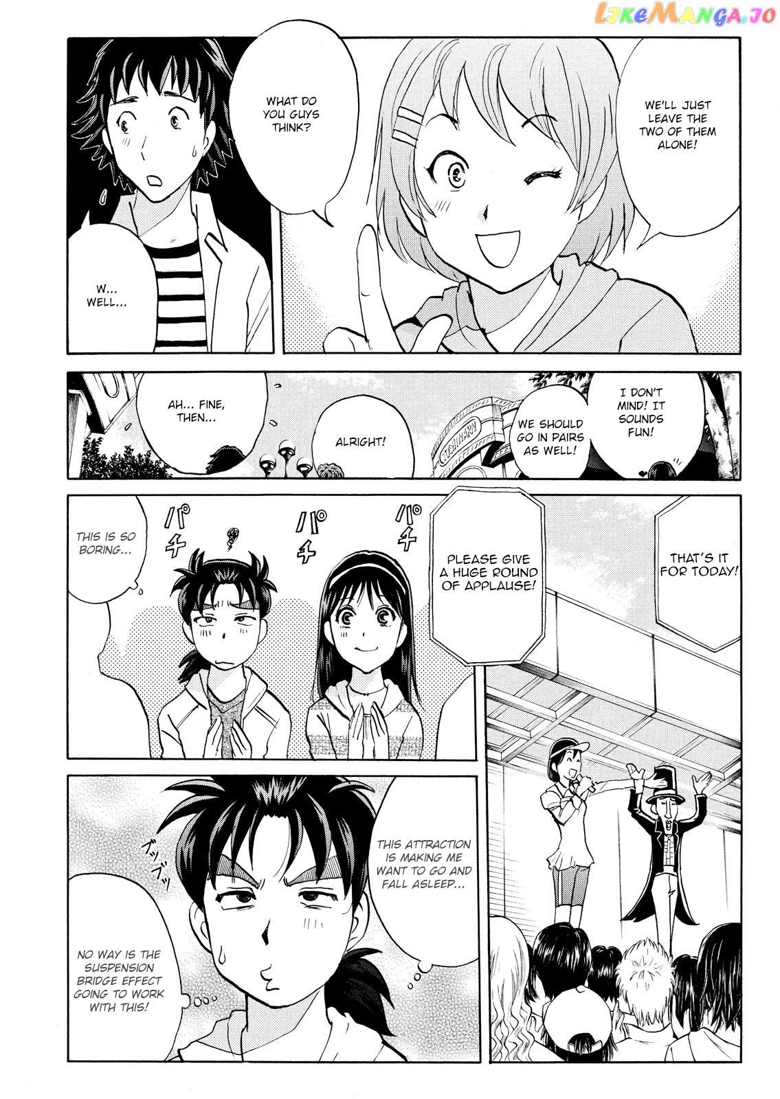 Kindaichi Shonen No Jikenbo - Shin Series chapter 100 - page 8