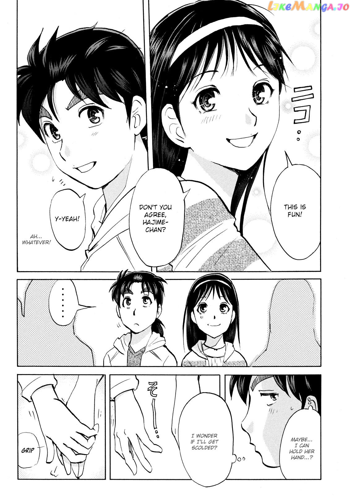 Kindaichi Shonen No Jikenbo - Shin Series chapter 100 - page 9