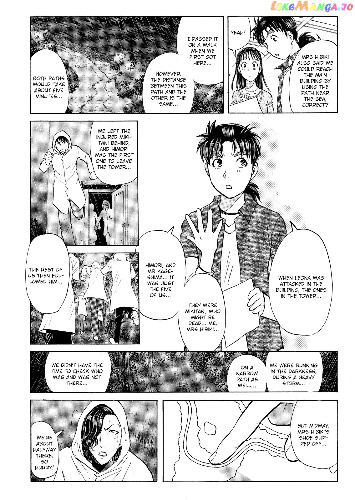 Kindaichi Shonen No Jikenbo - Shin Series chapter 12 - page 17
