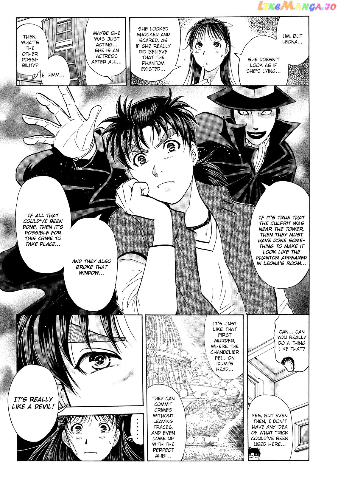 Kindaichi Shonen No Jikenbo - Shin Series chapter 12 - page 20