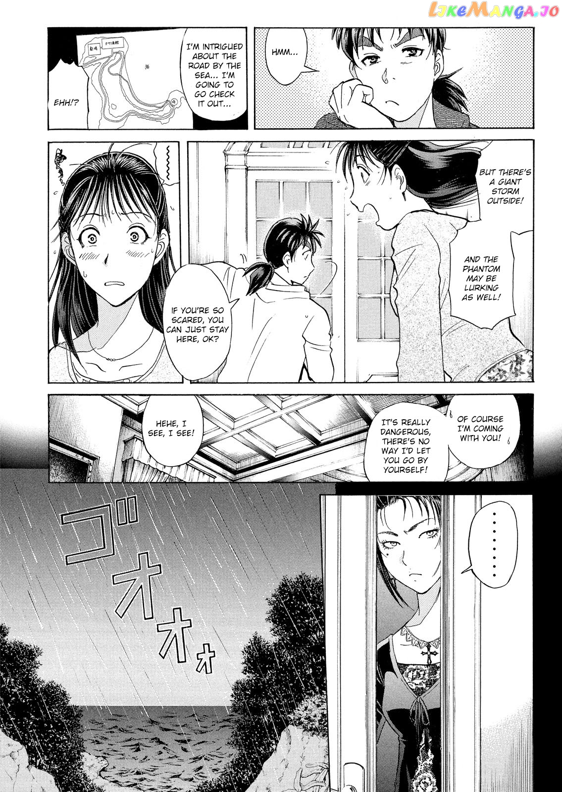 Kindaichi Shonen No Jikenbo - Shin Series chapter 12 - page 21