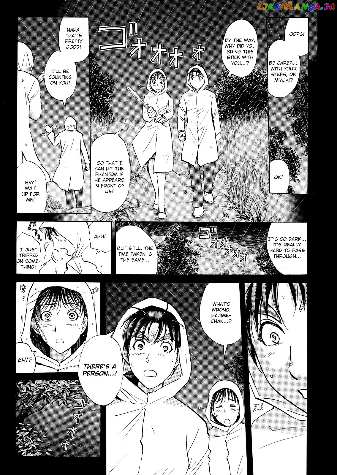 Kindaichi Shonen No Jikenbo - Shin Series chapter 12 - page 22
