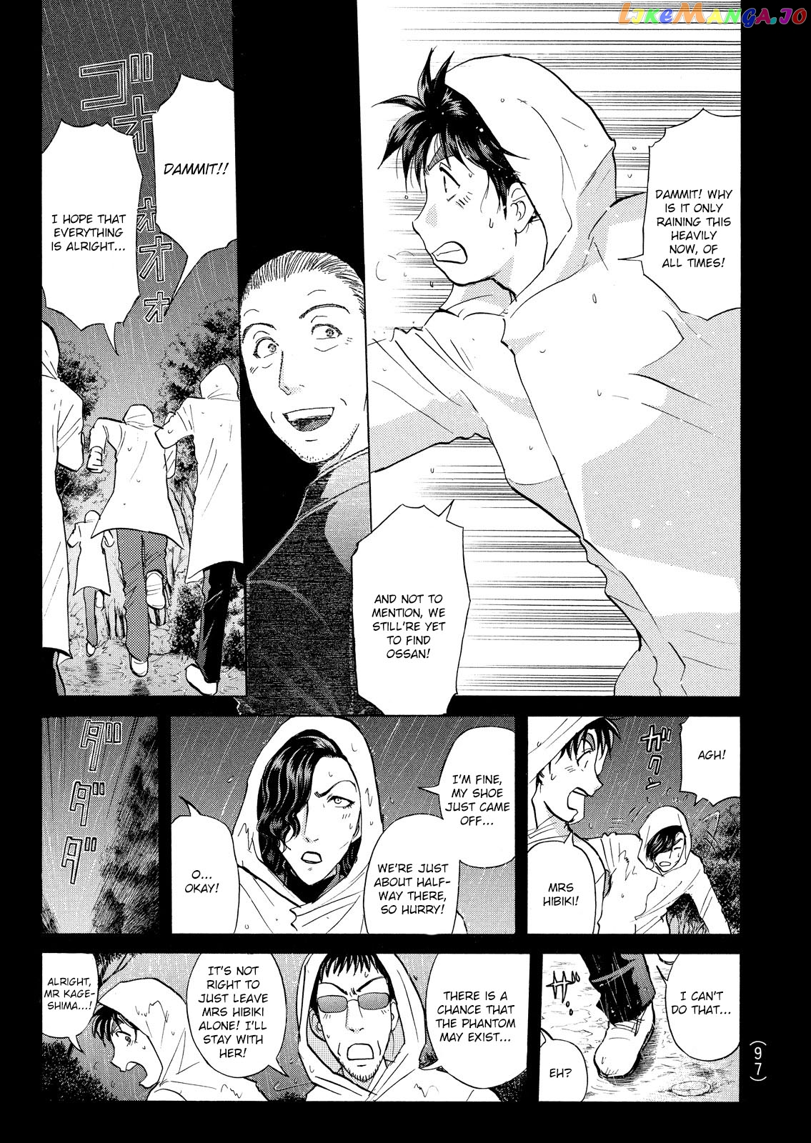 Kindaichi Shonen No Jikenbo - Shin Series chapter 12 - page 4
