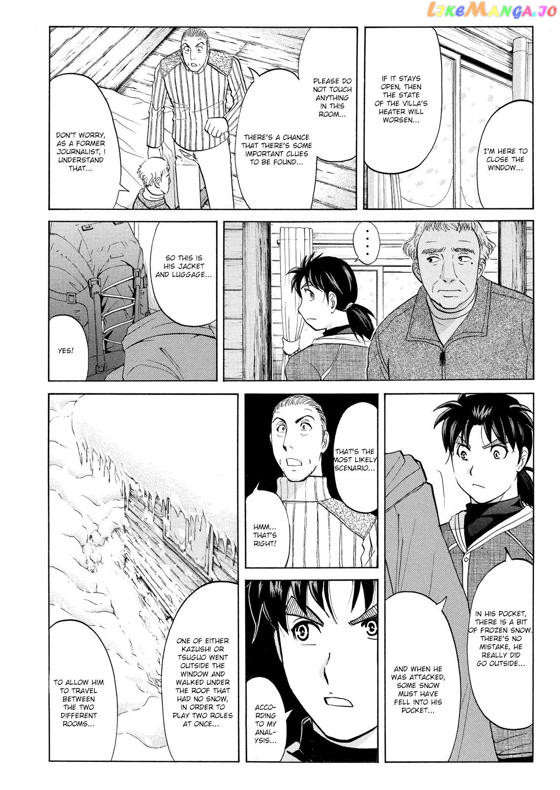 Kindaichi Shonen No Jikenbo - Shin Series chapter 45 - page 11