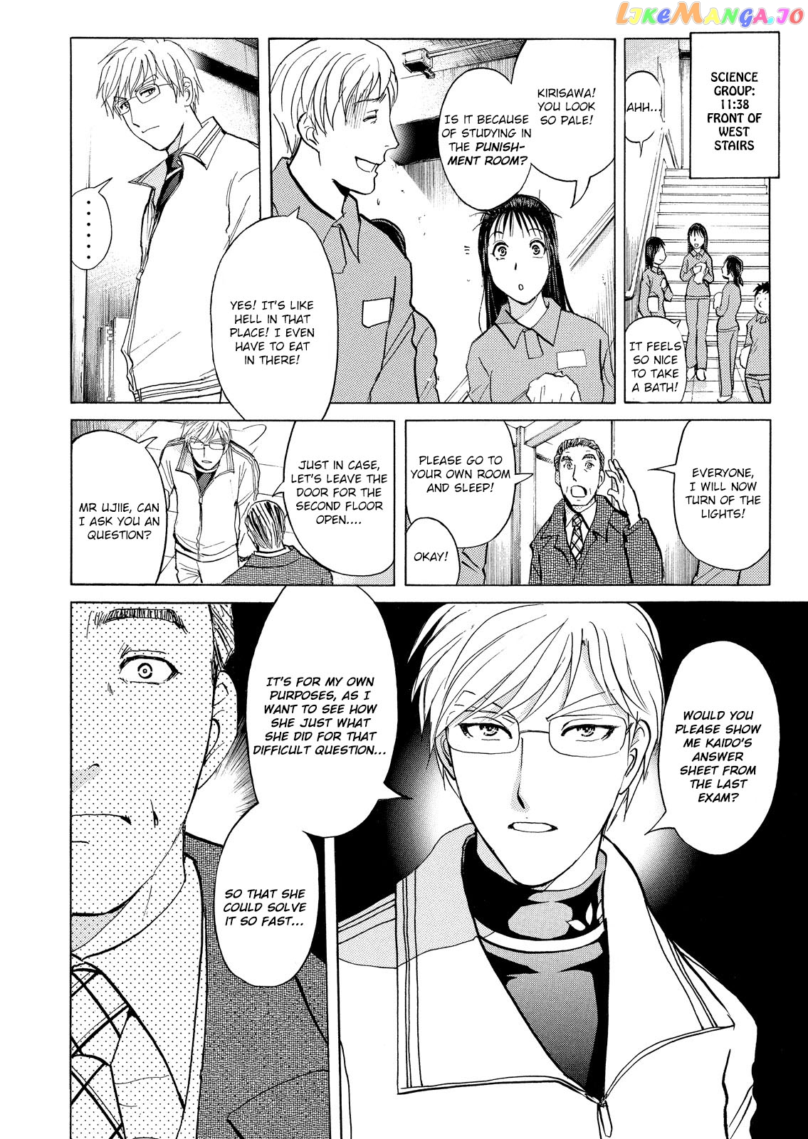 Kindaichi Shonen No Jikenbo - Shin Series chapter 28 - page 17
