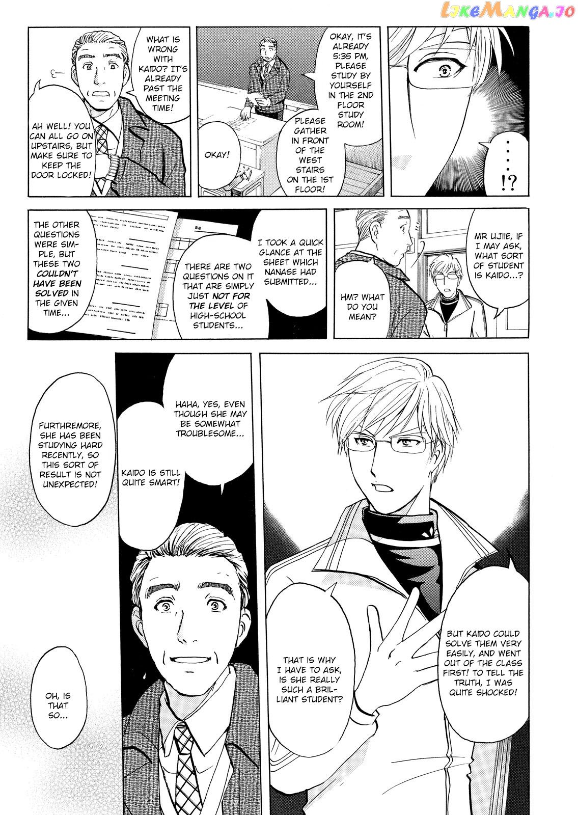 Kindaichi Shonen No Jikenbo - Shin Series chapter 28 - page 8