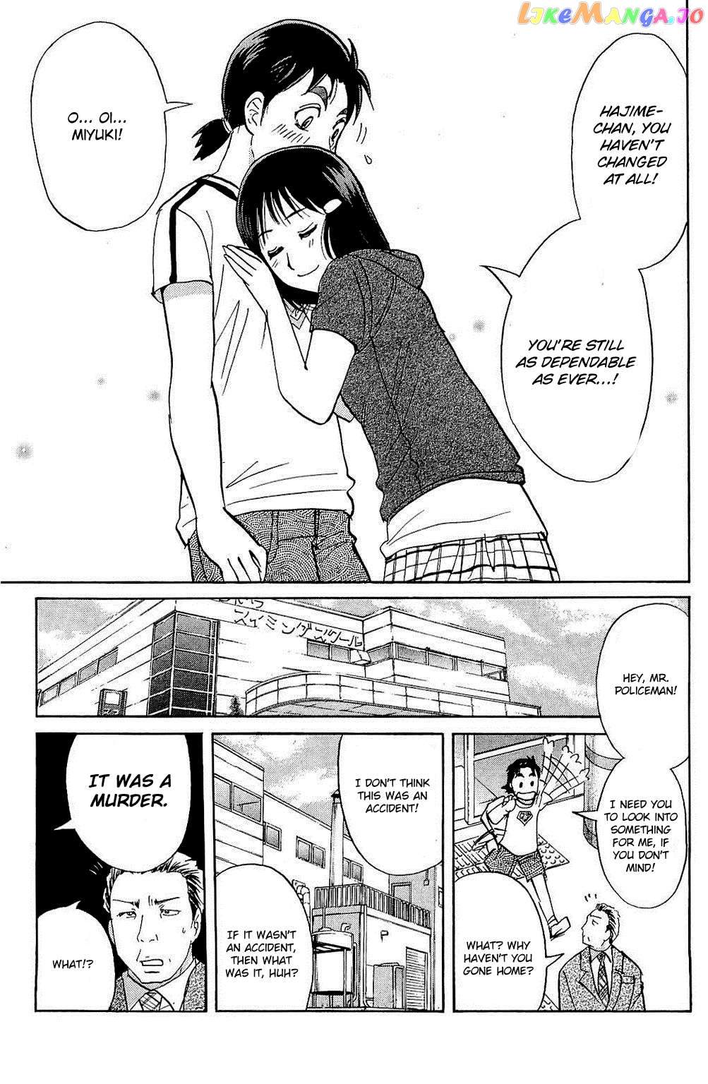 Kindaichi Shonen No Jikenbo - Shin Series chapter 82 - page 28