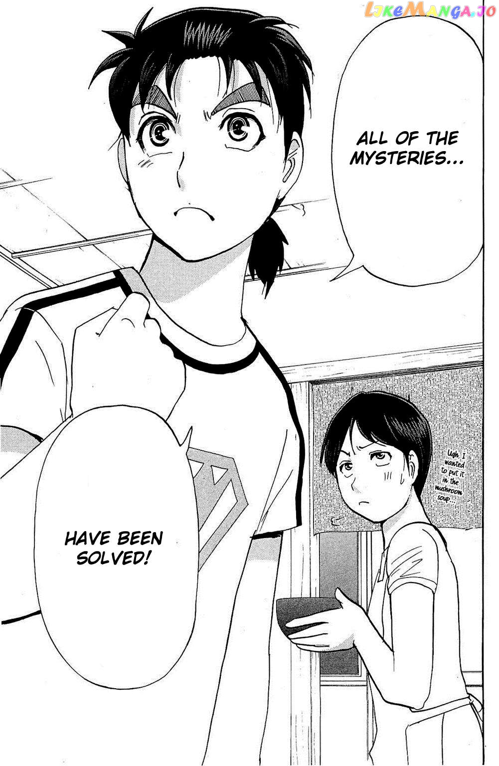Kindaichi Shonen No Jikenbo - Shin Series chapter 82 - page 30