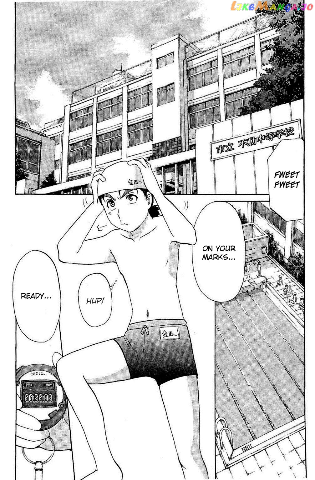 Kindaichi Shonen No Jikenbo - Shin Series chapter 82 - page 4