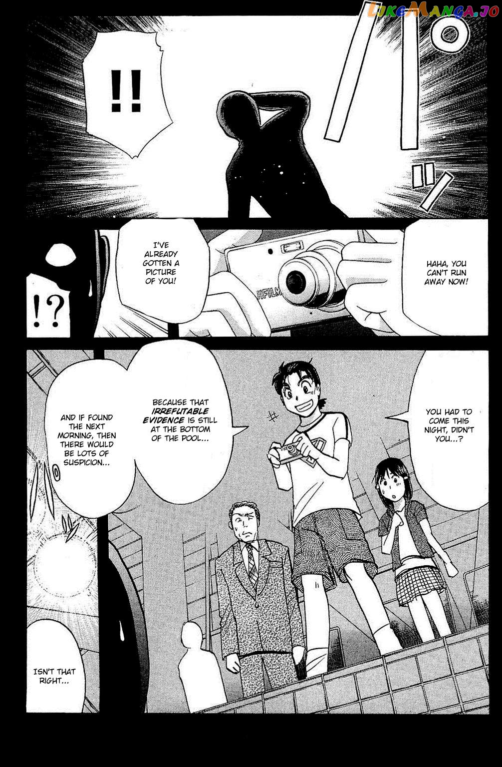 Kindaichi Shonen No Jikenbo - Shin Series chapter 82 - page 32